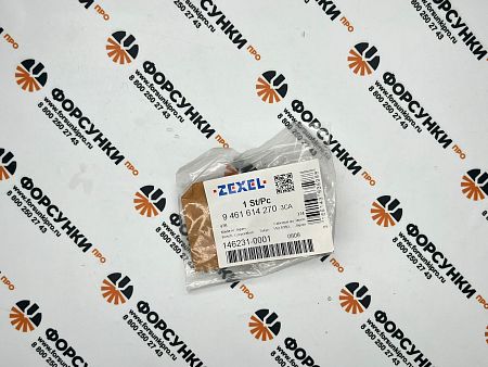 Тарелка пружины  ISUZU/MAZDA/MITSUBISHI/NISSAN (8942275161/ME741046/093324073/1676, 9461614270 bosch