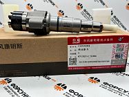 Форсунка топливная CUMMINS 4359204 Cummins 6C8.3 / QSL9