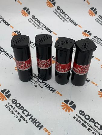 Плунжерная пара MITSUBISHI (L5.5550) 090150-5550 denso 