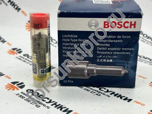 Распылители P DLLA158P1216, 0433171766 Bosch