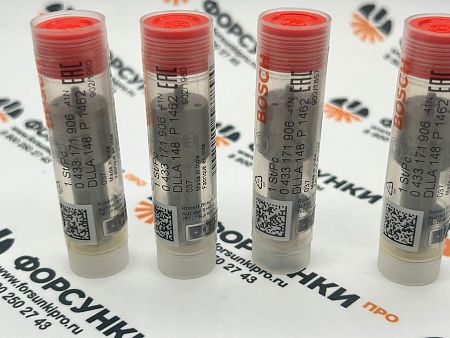 Распылитель BOSCH DLLA148P1462, 0433171906 для ТНВД BOSCH -609 на двигатель КАМАЗ 740.50-360