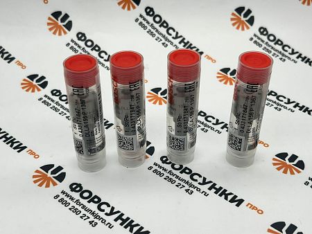 Распылитель DLLA156P1367 HYUNDAI (для 33800-4A300/350) 0433171847 bosch