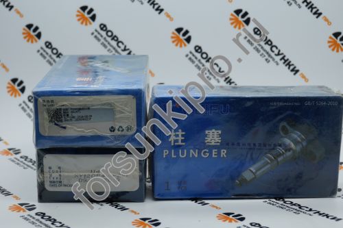 Плунжерные пара P25  FAW 350лс 
