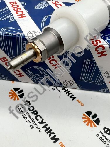 Форсунка 0445120321 HOWO T5G SITRAK MC11.44-50  Bosch