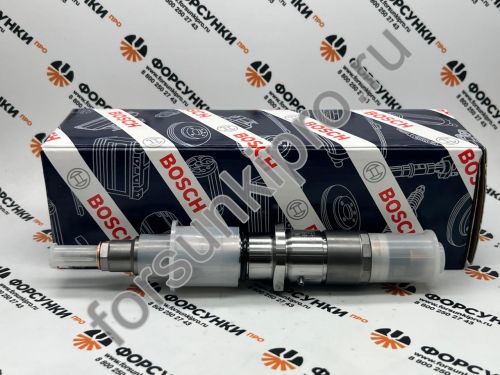 Форсунка евро-3 DONGFENG 310л.с C4942359, 4930485, 5263304,  0445120122 Bosch Китай