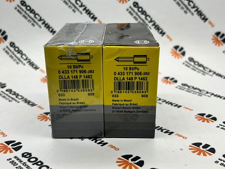 Распылитель BOSCH DLLA148P1462, 0433171906 для ТНВД BOSCH -609 на двигатель КАМАЗ 740.50-360
