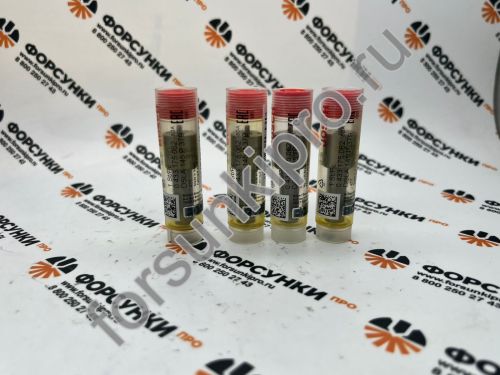 Распылитель DSLA145P379 RENAULT (5010284126) 0433175062 bosch 