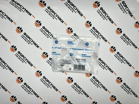Дозирующий клапан  7123-490E Delphi