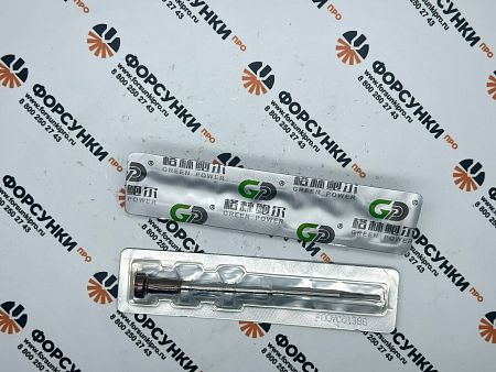 Мультипликатор F00VC01386 Green Power (от официального дилера Green Power в России)