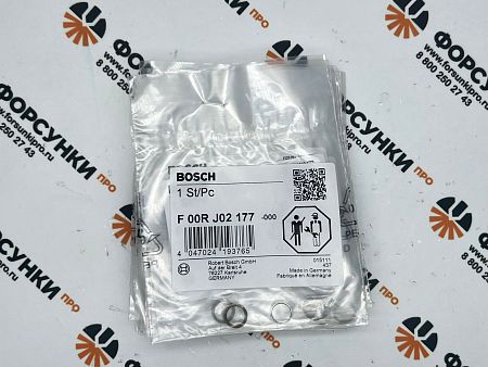 Ремкомплект инжектора F00RJ02177 bosch