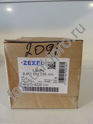 Плунжерная пара ТНВД 146405-4220 (ZEXEL) 6/11R