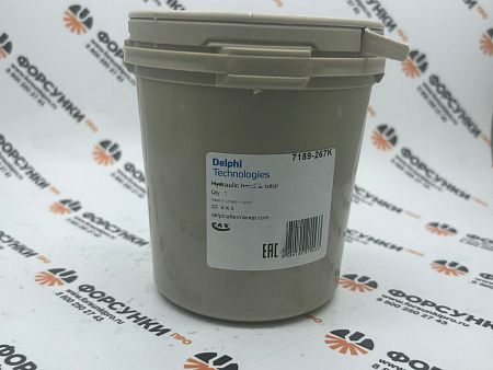 Гидравлическая головка 7189-267K delphi 