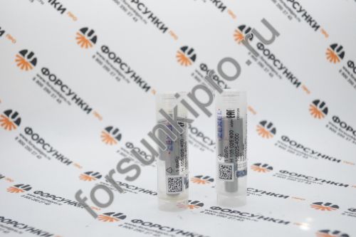 Распылитель (9432612796)  H105025400 bosch (NP-DLLA152SM400) 