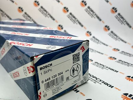 Форсунка Dong Feng Cummins ISC, QSC 8.3 5272937 Bosch номер 0445120304