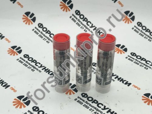 Распылитель DLLA146P1405 0433171871 bosch