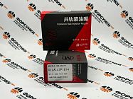 Распылитель 0433172107 форсунки камаз DLLA147P1814 Xingma