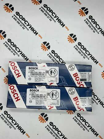 Клапан с штоком для форсунки 0445110265 F00VC01353 Bosch 