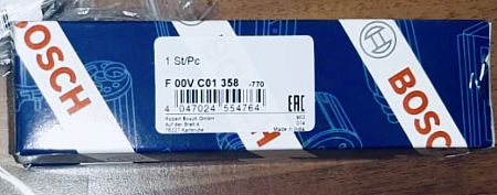 Клапан F00RJ01358, F00RJ01358, F00VC01358 для форсунок Common Rail 0445110291, 0445110358, 044511035