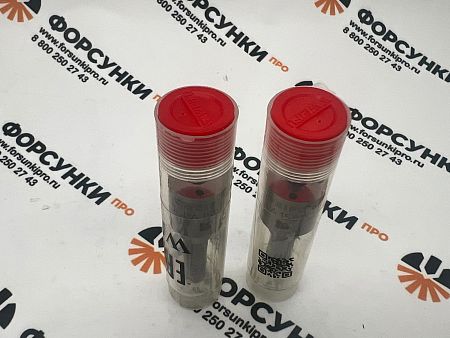 Распылитель 0433172153, DLLA150P2153 для 0445120178 Weifu