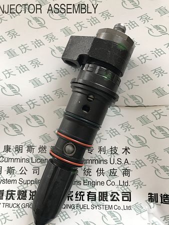 Форсунка топливная Cummins N14 4914328