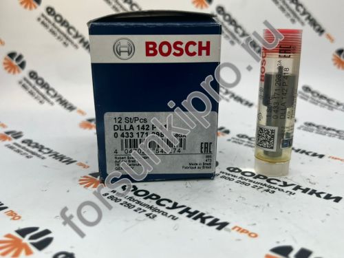 Распылители P 0433171298 DLLA142P418 bosch