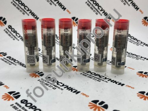 Распылитель DSLA128P5510 CUMMINS 0433175510 bosch