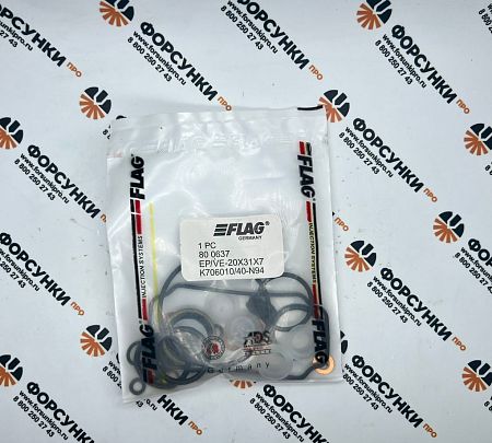 Ремкомплект ТНВД VE ZEXEL 20x31x7 800637 flag 