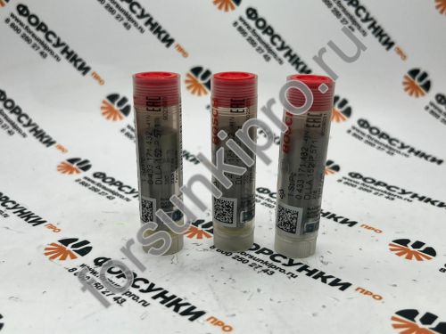 Распылитель DLLA152P571 VOLVO 0433171432 bosch