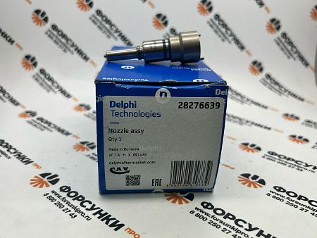 Распылитель форсунки EUI 3.5 (L393TBE) 28276639 delphi 