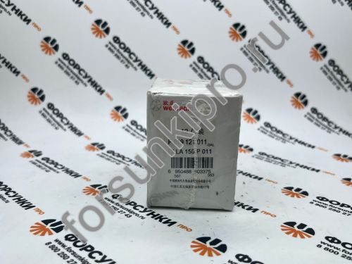 Распылитель DLLA150P011 (F 019 121 011) Howo Weifu