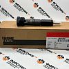 Форсунка CKDAL59P5 для Cummins 4BT-6BTA C4991280