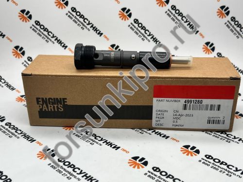 Форсунка CKDAL59P5 для Cummins 4BT-6BTA C4991280