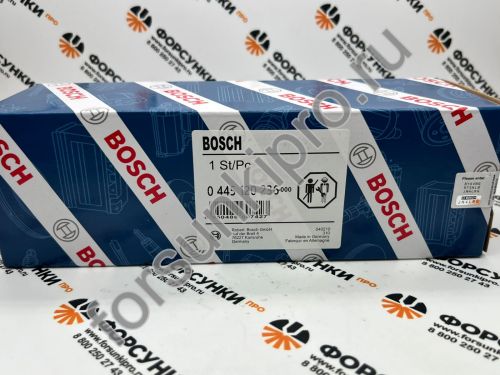 Форсунка 0445120236 Bosch Китай