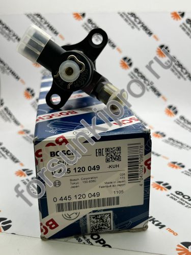 Форсунка 0445120049 MITSUBISHI ME223750 ME223002, Canter