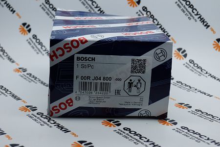 Ремкомплект инжектора 0445120219 /F00RJ02466 + 0433172004 + F00VC99002/ — F00RJ04800 (F 00R J04 800)