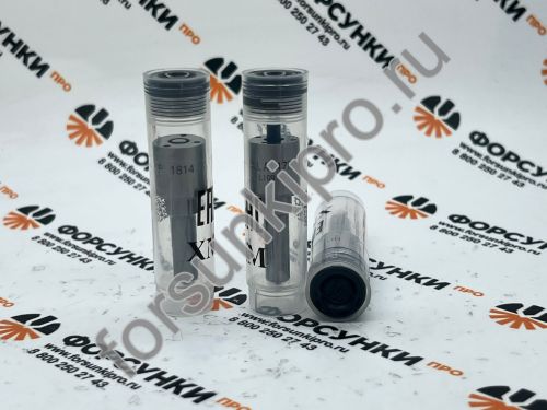 Распылитель 0433172107 форсунки камаз DLLA147P1814 Xingma