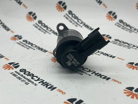 Дозировочный блок 0928400607, 1465ZS0001  Forsunkipro