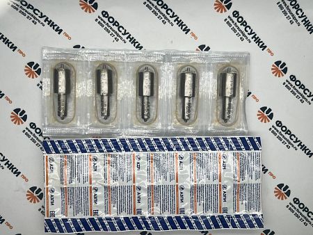 Распылитель 0181.1112110  АЗПИ