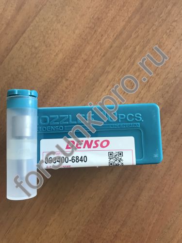 Распылитель TOYOTA 1HD-FTE 093400-6840 denso (DLLA145P684)