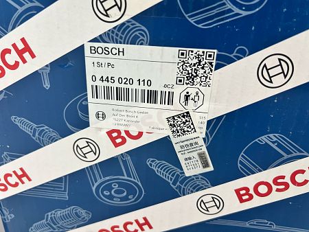 Топливный насос высокого давления YMZ 0445020110 bosch 