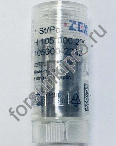 Распылитель NISSAN PATROL 2.8TDI (9432610391) H105000229 bosch (NP-DN0SDN229) 