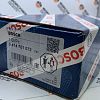 НАСОС-ФОРСУНКА 0414701072 Bosch