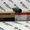 Форсунка топливная (L,6LTAA8.9) E-2 DongFeng 340-375 л.с. KBEL-P052 C3975929