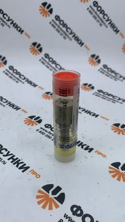 Распылитель DLLA150P1722 0433172057 bosch 