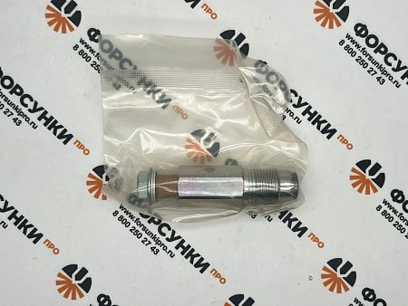 Клапан топливной рампы 095420-0201 Газель-Валдай ISF 3,8 евро 4  Forsunkipro
