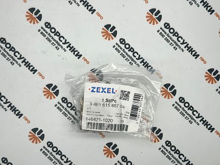 Резьбовая пробка ISUZU/NISSAN (8971605920/1678565N00) 9461615867 bosch