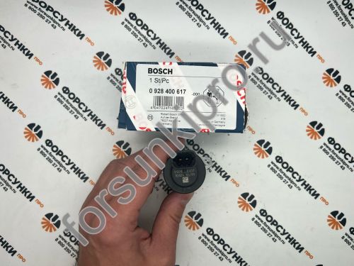 Актуатор Cummins (дозатор топлива на ТНВД Евро3) 0928400617 Bosch Китай