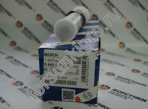 Форсунка Dong  Feng Cummins ISC, QSC 8.3 5272937,  0445120304 Bosch Китай