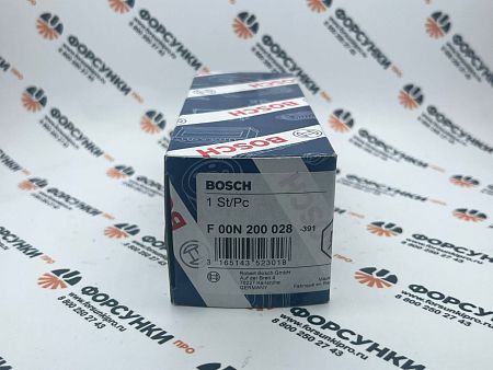 Вал эксцентриковый F00N200028