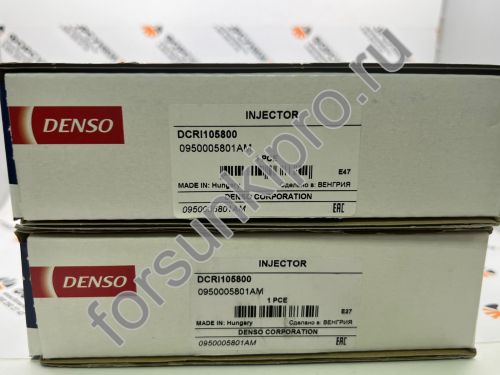 Форсунка FORD TRANSIT 6C1Q-9K546-AC 095000-5800\ 095000-5801